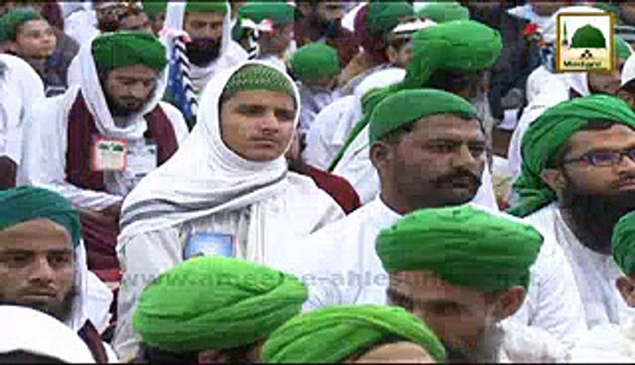 Short Clip - Rabi ul Akhir Main - 6,7,8 February 2015 Kay - Madani Qafilon Ki Dawat - Maulana Ilyas Qadri