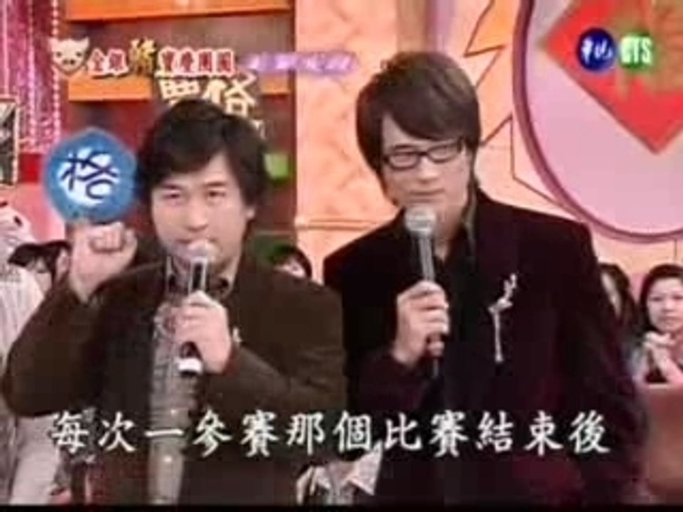 眼神
