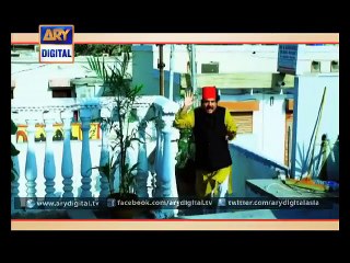 'Total Siyapaa' coming soon on ARY Digital