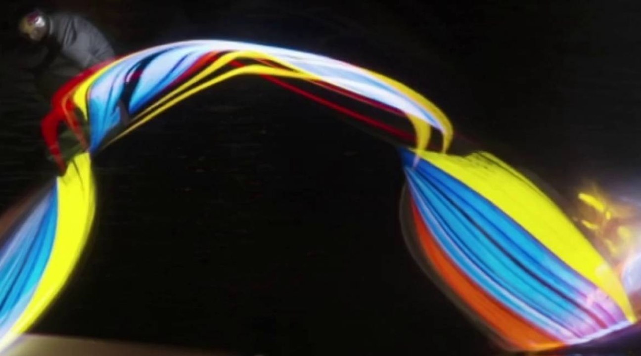 Red Bull Illume : le nouveau projet tout en lumière de Red Bull