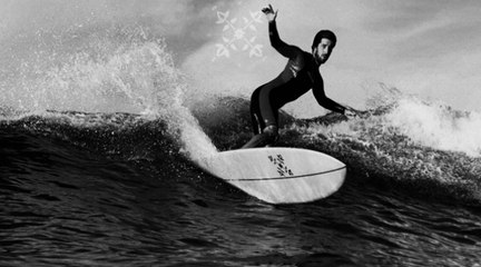 OXBOW QUEST : devenez reporter sur la côte basque _