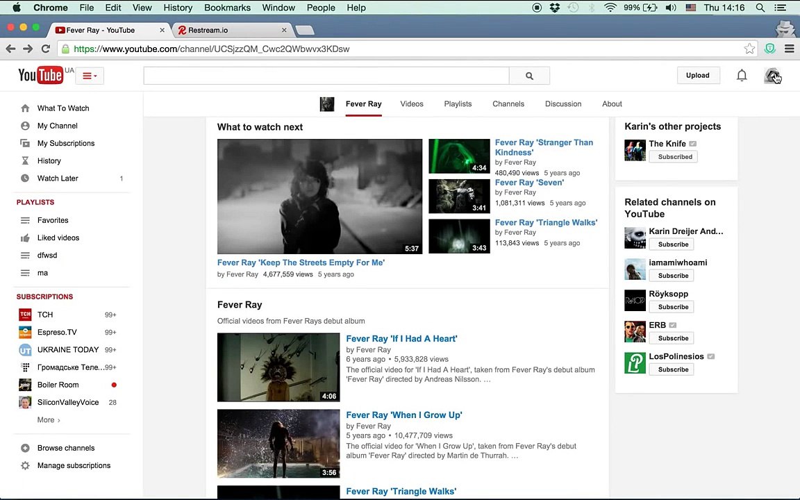 How to create YouTube stream