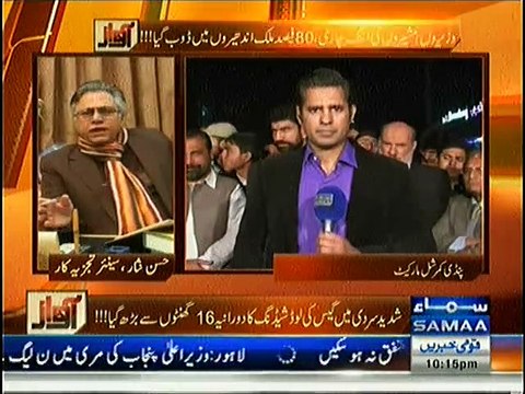 N-League Sirf 1 Cheez May Mahir Hai Aur Woh Hai Propaganda, Hassan Nisar