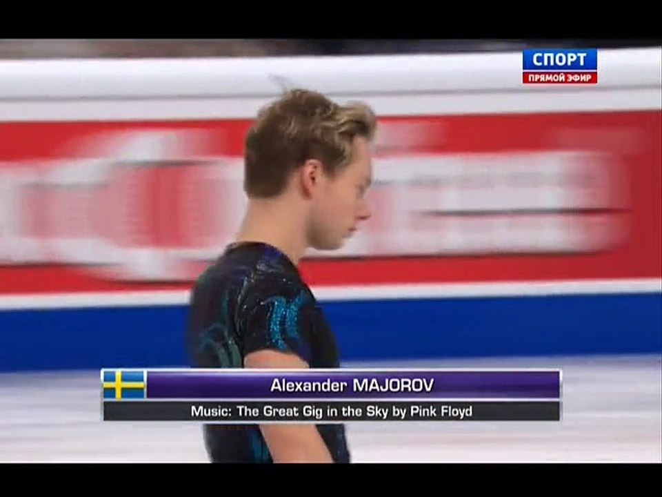 EC2015 Alexander MAJOROV SP
