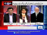 Dunya News - Haroon Rasheed tells how Zarb-e-Azb started