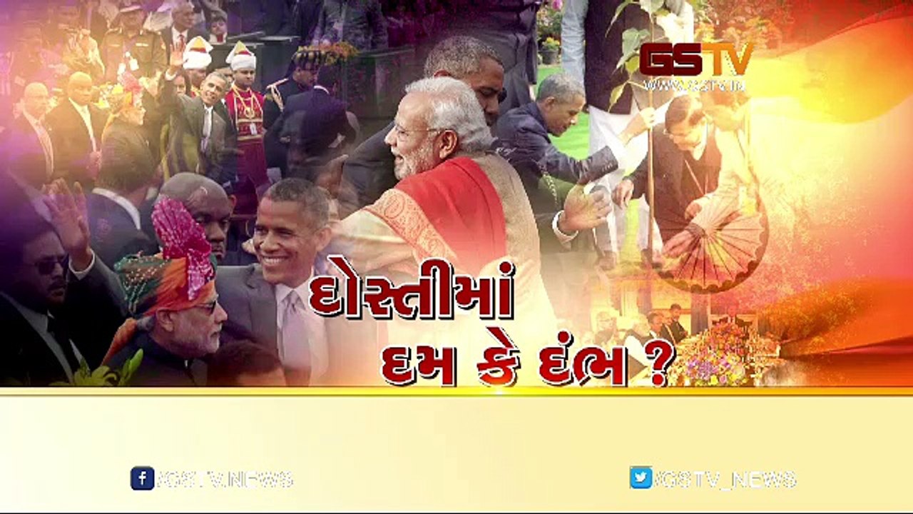 GTSV special disccusion about Barak obama visite india