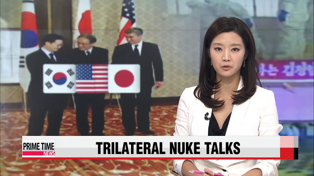 U.S., Japan express support for S. Korea's efforts for inter-Korean dialogue