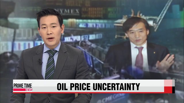 Uncertainty over global oil price is sizable: BOK Governor