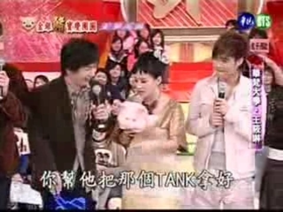 吃醋