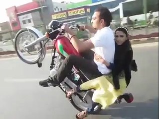 Brave Pakistani Girl