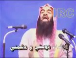 Dosti or Dushmani Sirf Allah key liye By shaikh Touseef ur Rehman 9