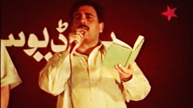 Gulzar Alam - Shikh Pa Ghalata De Ghata De