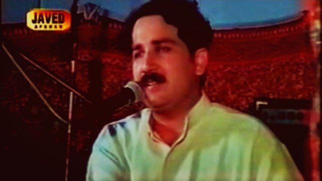 Haroon Bacha - Shikh Pa Ghalta Di Khata