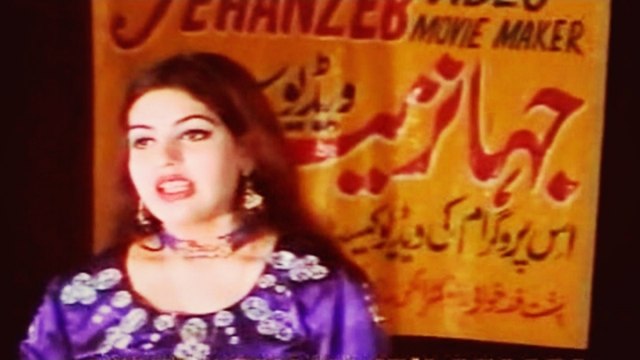 Rubi - Shikh Pa Ghalata De Khata De