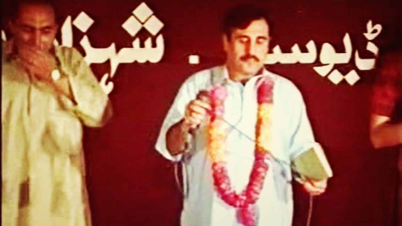 Gulzar Alam - Zama Zuwane
