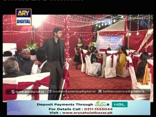 Qismat Ep – 82 – 28th January 2015