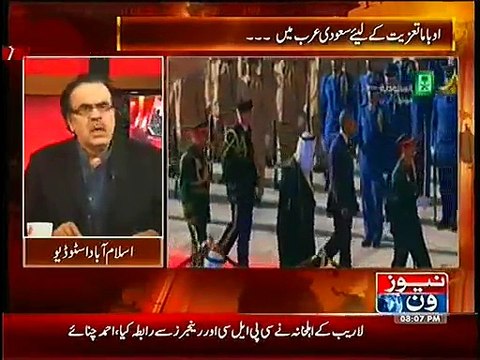 Reason Behind ISIS Attack Hotel In Libya, Dr. Shahid Masood Revealing