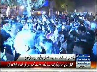 Have you Ever Seen a Better Dhol Player Like this