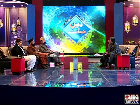 Deen-e-Hayat ~ 28th January 2015 - Live Pak News