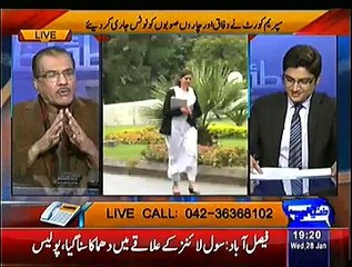 Nuqta-e-Nazar  – 28th January 2015