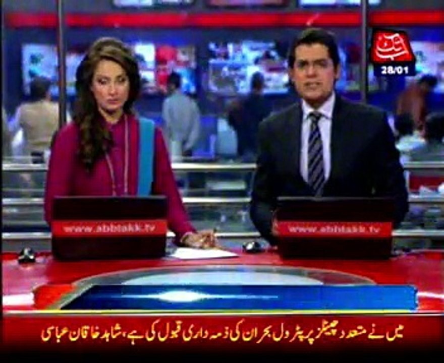 Baluchistan: Final phase of LB elections completed; Mayor, Deputy Mayor elected