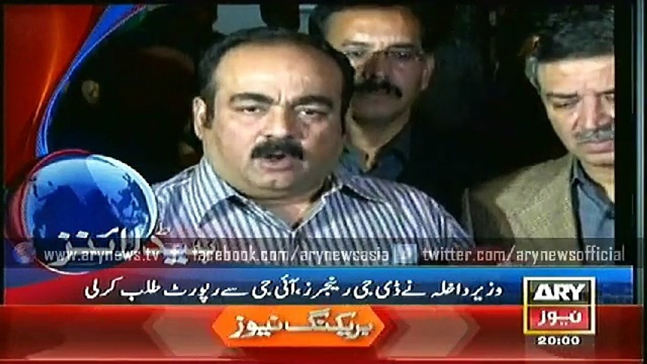 Headlines – 2000 – Wednesday – 28 – Jan – 2015