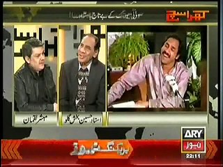 Kharra Sach 27th January 2015 On Ary News