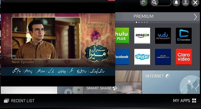 Susral Mera Episode 79 Promo HUM TV Drama 28-Jan-2014