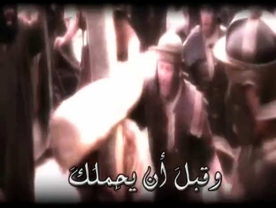 يا سيدى كم كان قاسياً