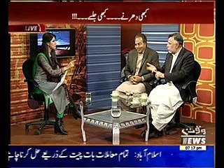 Assignment 28 January 2015