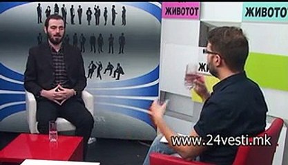 OGNEN MAPA NA SONK 28 01