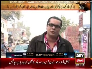 Jurm Bolta Hai - 28th January 2015