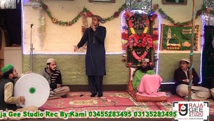 Eid Meald un Nabi.day ( Naat) Aqa Marian Akhian Madinay 2015