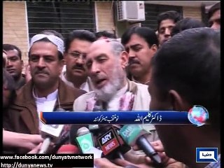 Dunya News - Quetta: PML(N), Awami Party Win Mayor Elections