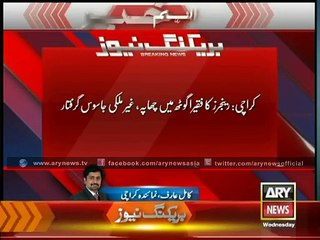 Foreign Spy arrested in Karachi