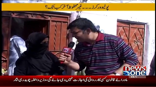 Akhir Kab Tak ~ 28th January 2015 - Pakistani Talk Shows - Live Pak News