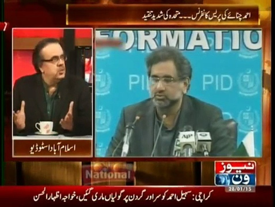 Live With Dr. Shahid Masood - 28th January 2015
