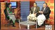 Assignment ~ 28th January 2015 - Pakistani Talk Shows - Live Pak News