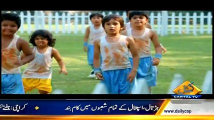 News Plus On Capital Tv ~ 28th January 2015 - Pakistani Talk Shows - Live Pak News