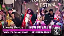 Cheeky Parade   「CANDY POP GALAXY BOMB !! キズナPUNKY ROCK!!」 30sec SPOT