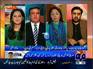 NewsRoom On Geo News 28 January 2015
