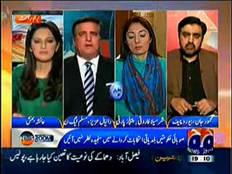 NewsRoom On Geo News 28 January 2015