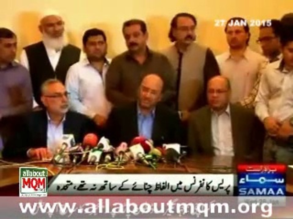 MQM Spokesman Reacts On Channai’s Press Conference