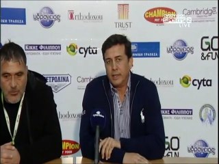 Δηλώσεις Προπονητή ΑΕΛ