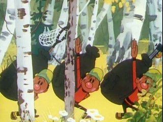 В гостях у лета (1972)