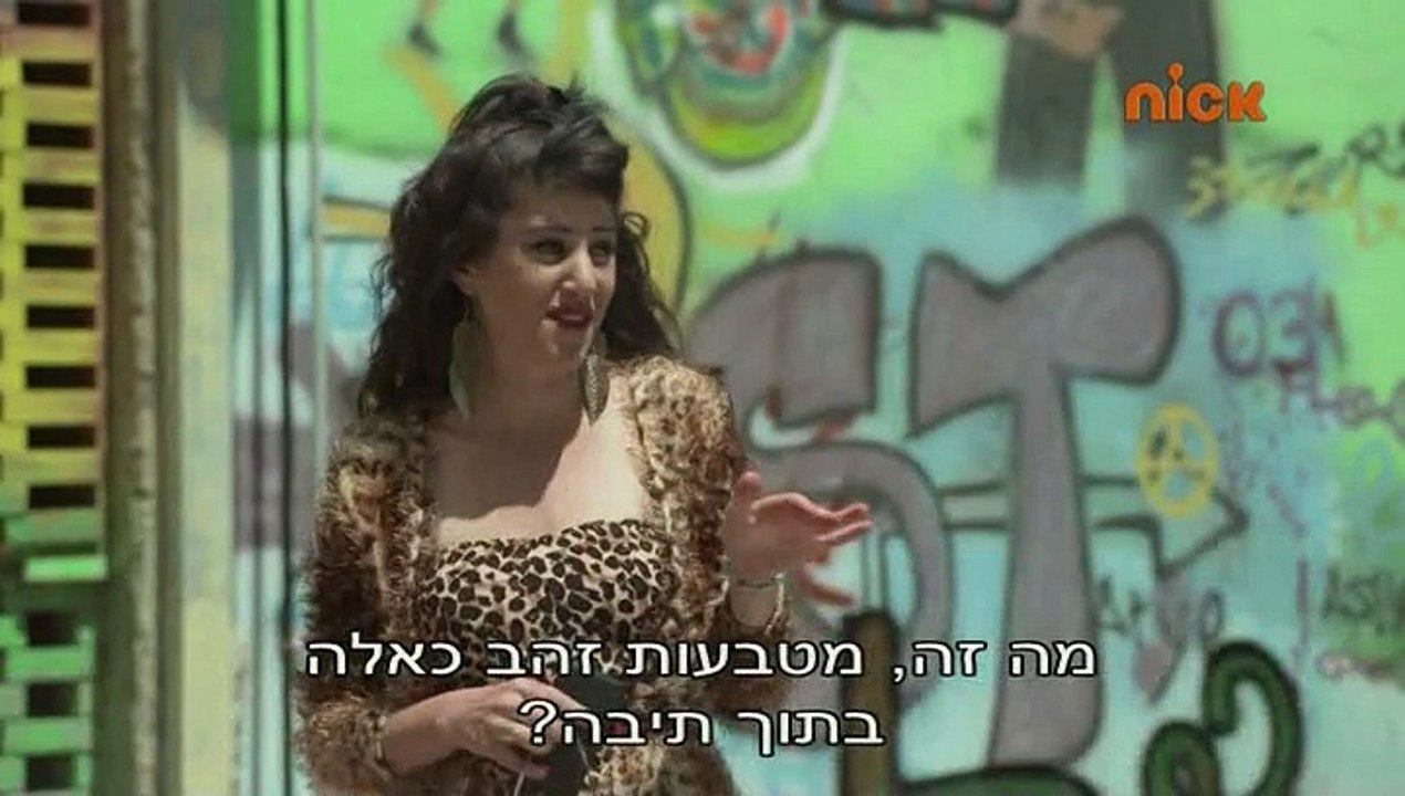 שכונה פרק 46 לצפייה ישירה  - https://mphhvhahrrvv.wordpress.com/