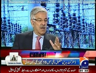 Capital Talk - 28th January 2015