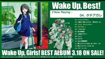 V.A.   Wake Up, Best！「タチアガレ!」試聴用