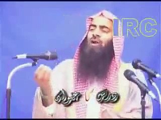 Dosti or Dushmani Sirf Allah key liye By shaikh Touseef ur Rehman 10