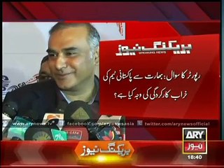 Aamir Sohail hints at purported 'fixing' of India Pakistan World Cup matches